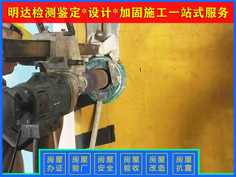 南阳钢结构厂房性能鉴定标准 南阳钢结构厂房性能鉴定标准